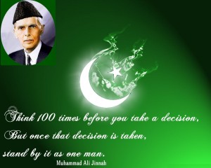download Pakistan Independence Day Quaid-e-Azam Quotes Wallpapers