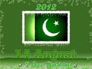 download Pakistan My Heart Wallpapers-14th August