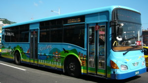 download Keelung City Bus Service