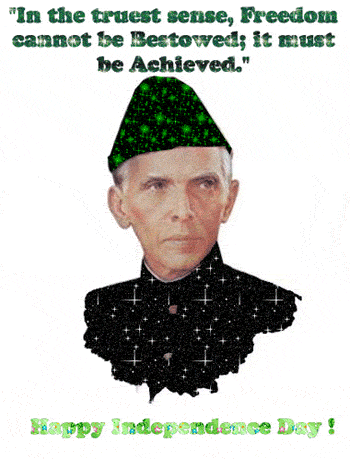 Animated-Gif-Quaid-E-Azam-Wallpapers-25th-December-download-2017