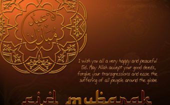 Eid-Mubarak-2017-Cards-Wishes