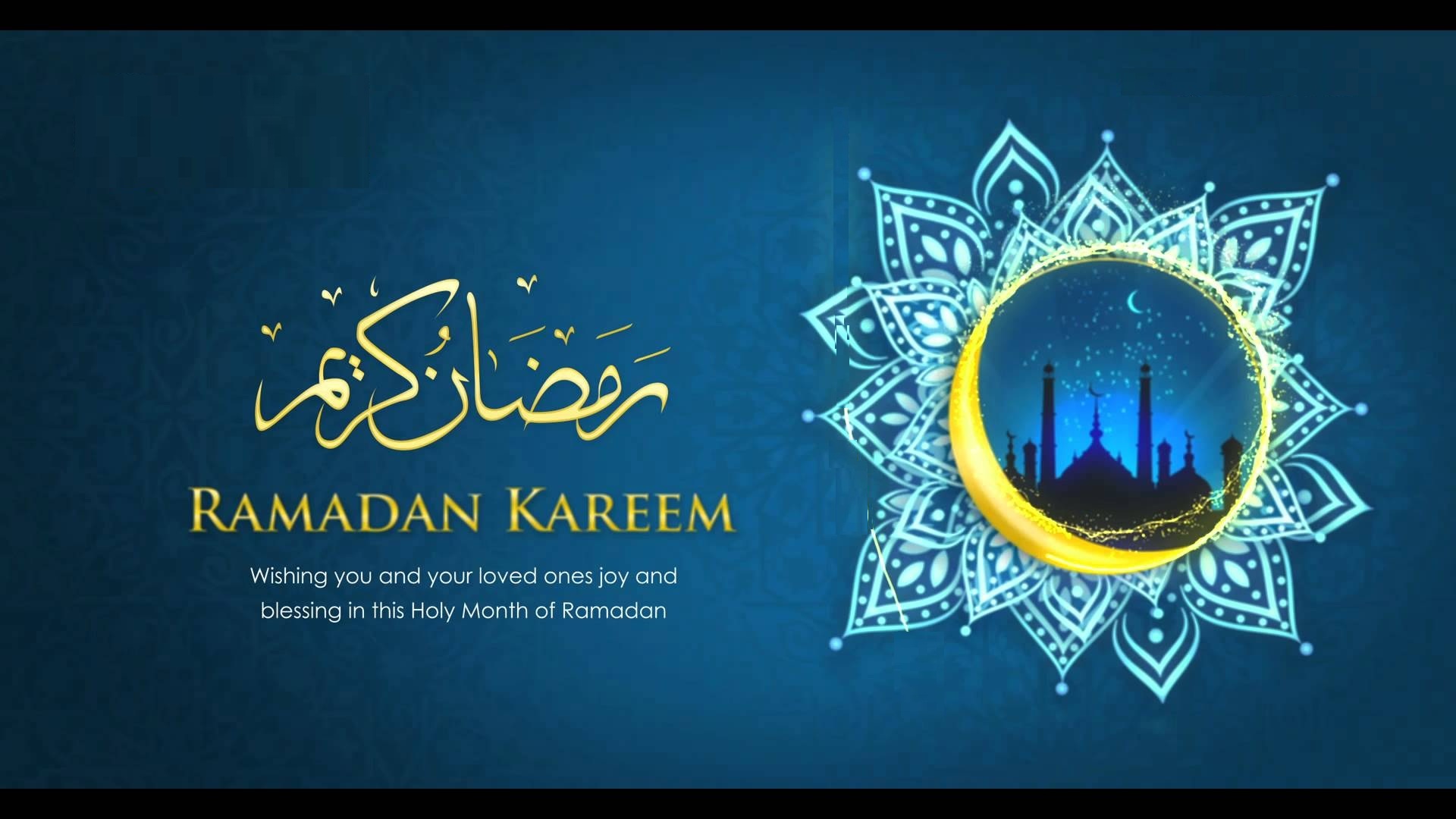 Ramadan Greetings, Wishes, & Images| - My Site