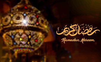 Ramadan-kareem-image