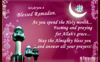 Wish-You-A-Blessed-Ramadan