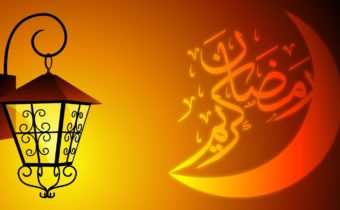 ramadan-kareem-mubarak