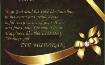 eid-card