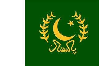 Flag-of-Pakistan-2017