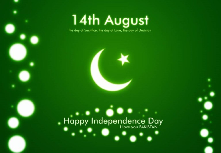 happy-pakistan-independence-day-image-hd-wallpaper-2017