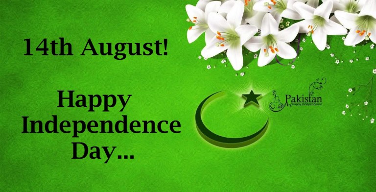 independence-day-of-pakistan-2017