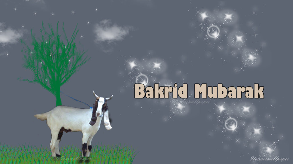 bakrid-mubarak-wallpaper-wishes-2017