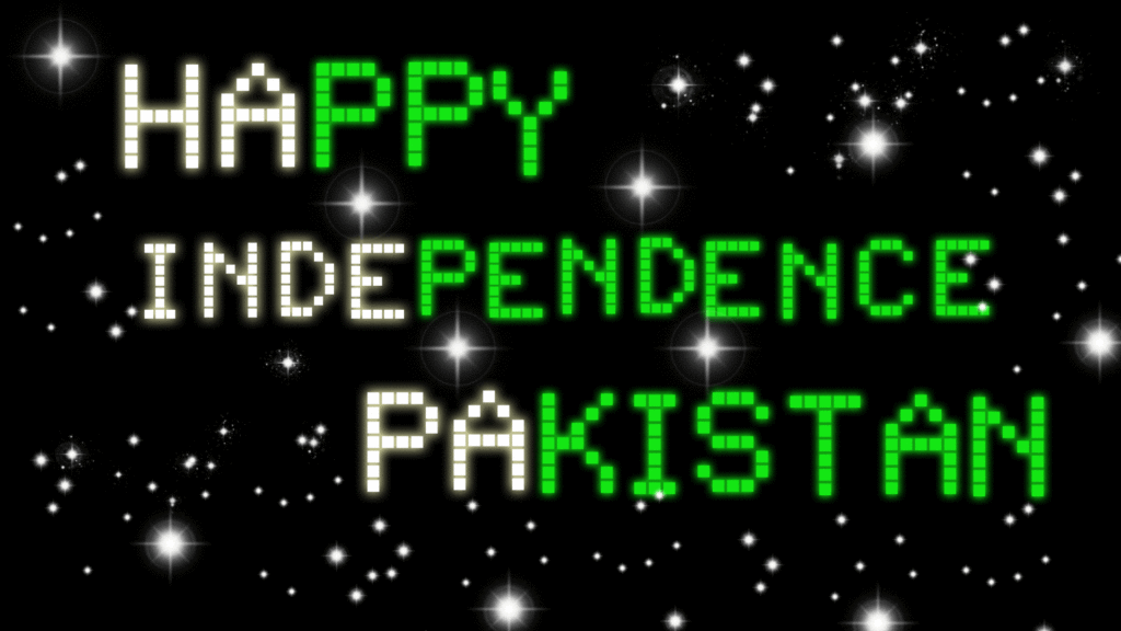 70th-Anniversary-pakistan-pics-images-animated-wallpaper