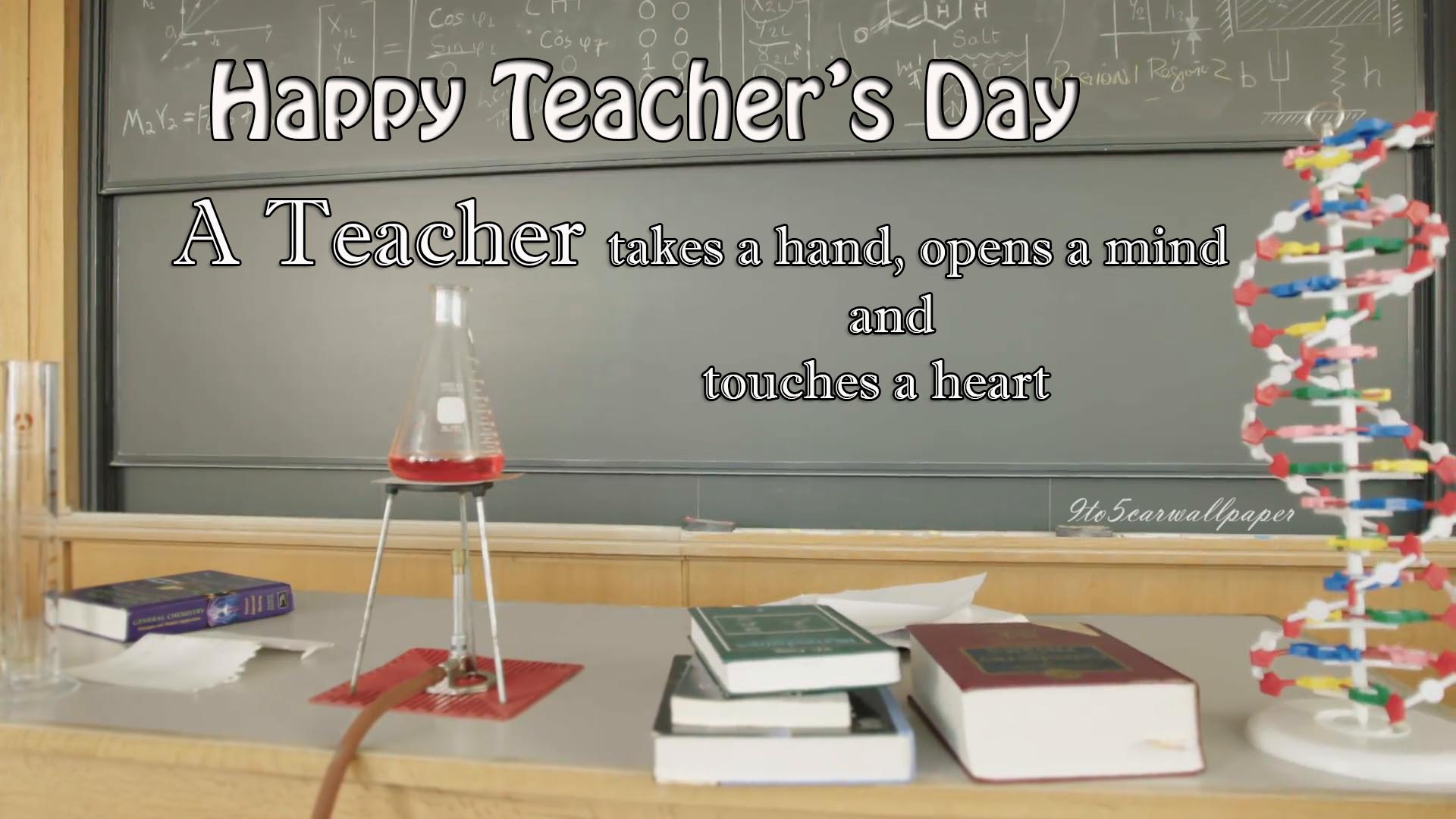 happy-teacher's-day-quotes-hd-wallpapers-images-2017