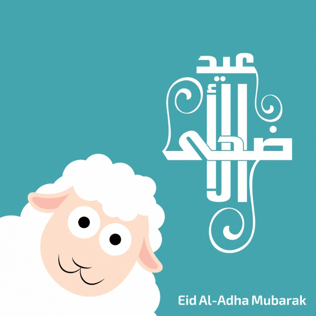 eid-al-adha-background-animations-gif-images-cards-poster