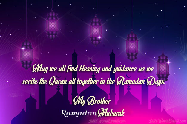 Beautiful-Ramadan-wishes-quotes-for-brother