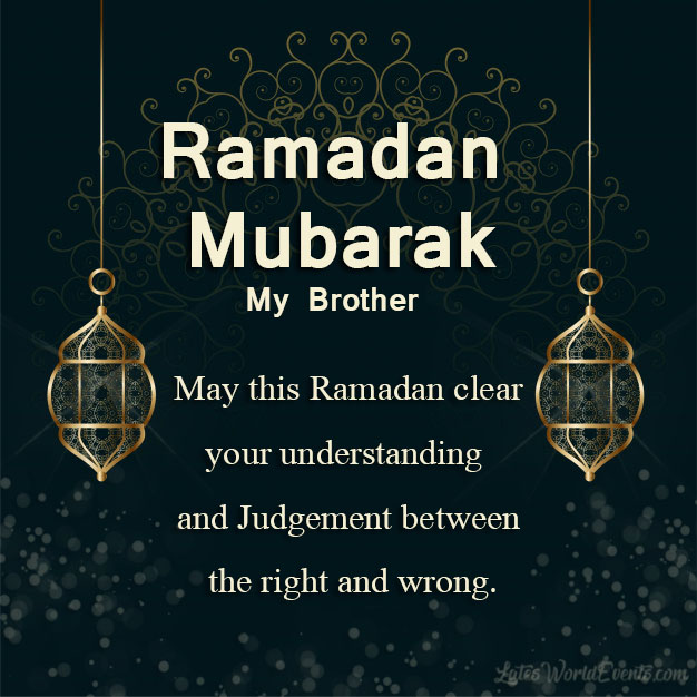Download-special-Ramadan-wishes-for-brother