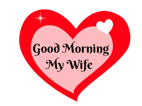Latest-good-morning-my-wife-gif-card-7