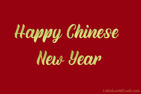 Latest-chinese-new-year-gif-card