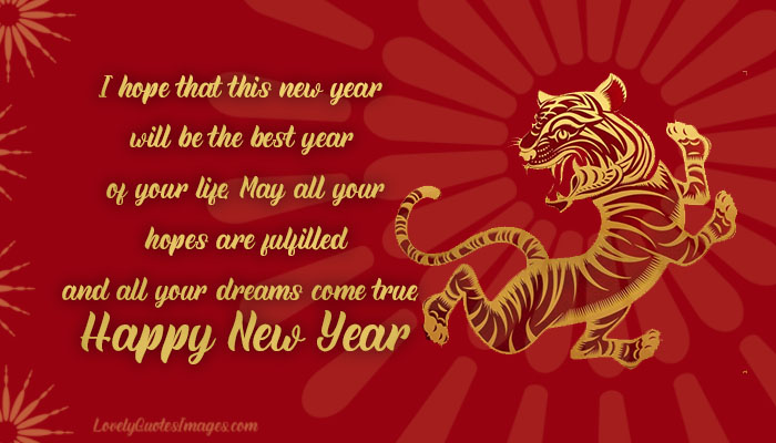 Latest-new-year-chinese-wishes-cards
