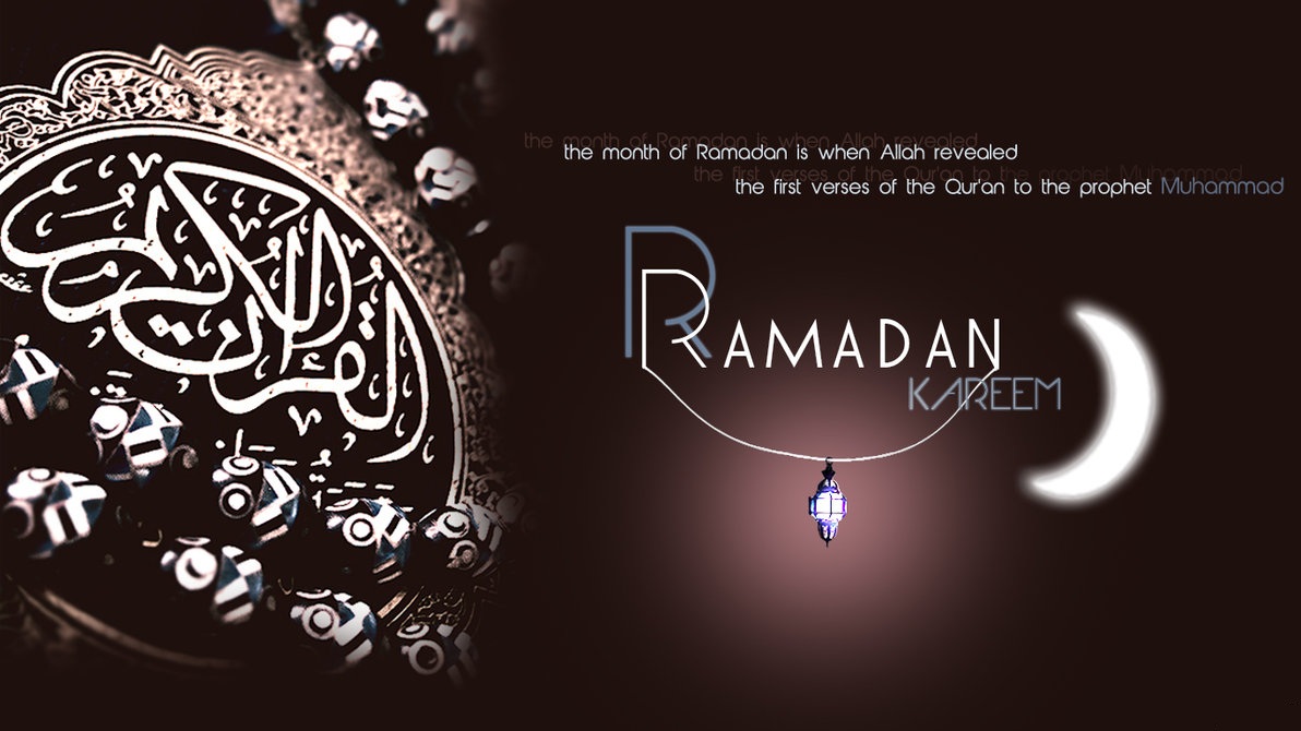 Ramadan wishes| Ramadan Quotes| - My Site