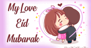 Best-romantic-eid-mubarak-gif-animations