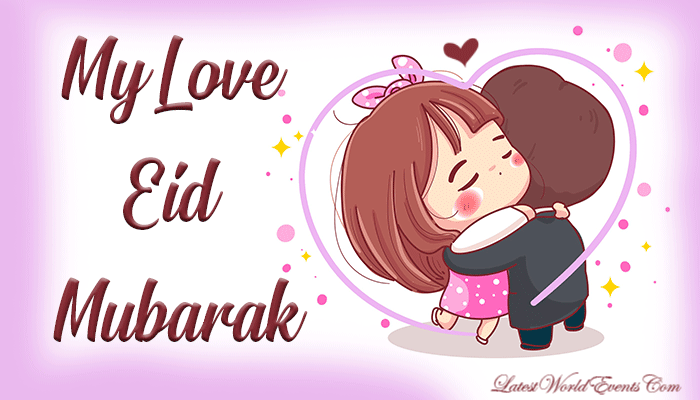 Best-romantic-eid-mubarak-gif-animations