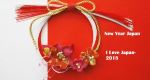 Happy-new-Year-Japan-Pictures-Images-Wallpapers