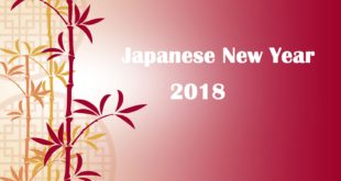 Japan-New-Year-Images-Pics-Wallpapers-2018