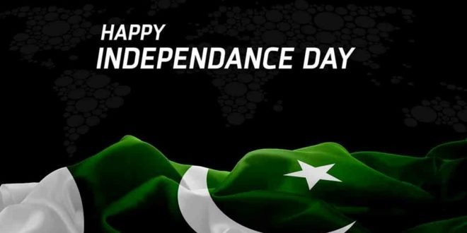 14th August Pakistan Independence Day Wallpapers-Flag - My 