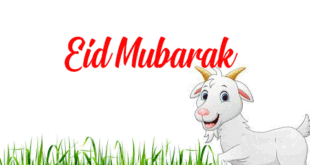 Latest-eid-mubarak-animated-gif-images