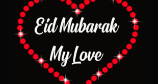 Latest-eid-mubarak-my-love-gif-animations