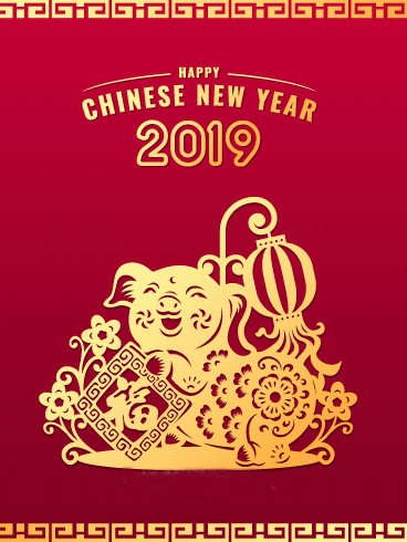 chinese-new-year-animated-greeting-cards