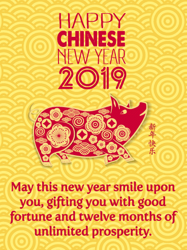chinese-new-year-animations-2019