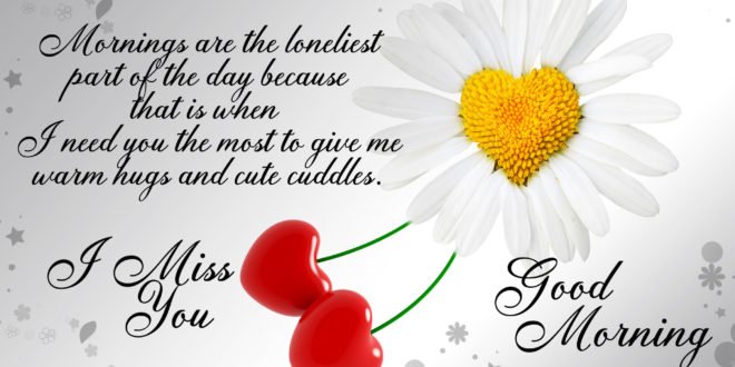 Good Morning Wishes For Wife - 9to5 Car Wallpapers Download