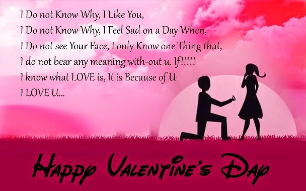 Valentine Day love messages