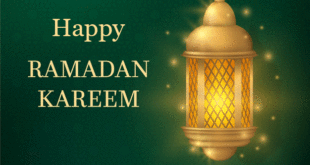 Download-animated-gif-ramadan-card