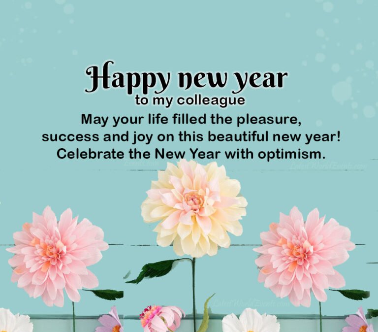 New Year Wishes for Colleagues 9to5 Car Wallpapers