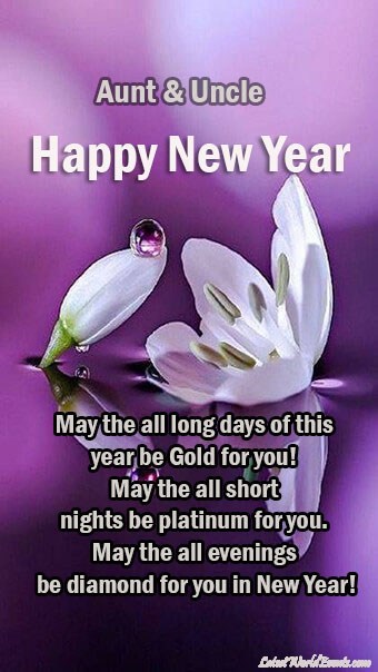 Download-new-year-wishes-quotes-images-for-uncle-and-aunt-4