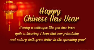 2022-chinese-new-year-2022-wishes-quotes-messages