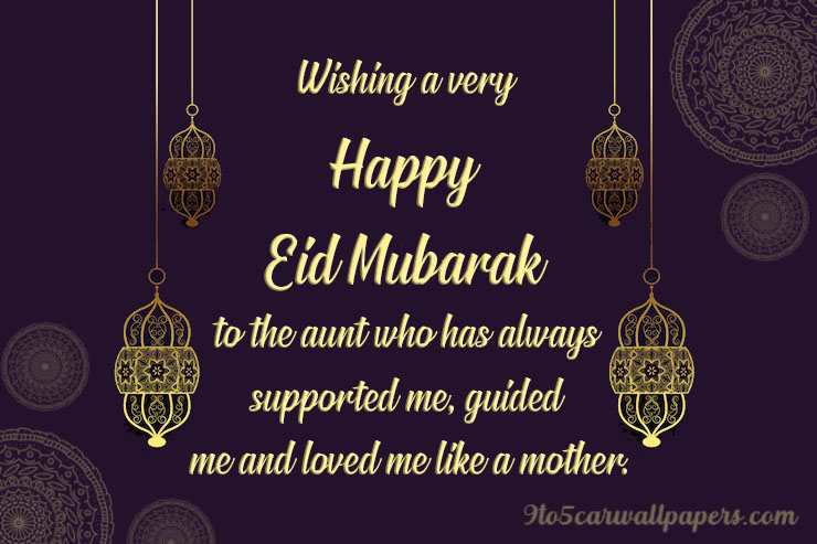 Latest-Eid-Mubarak-Messages-Quotes-Wishes-for-aunt