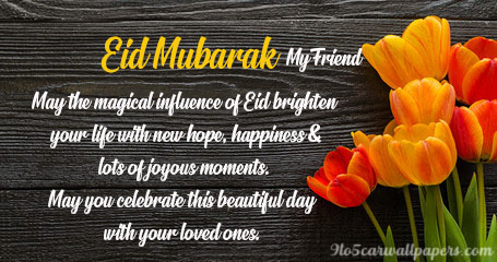 Latest-Eid-Mubarak-Wishes-Messages-Quotes-and-Images