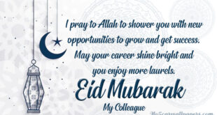 Latest-Eid-Mubarak-Wishes-Messages-for-Colleagues