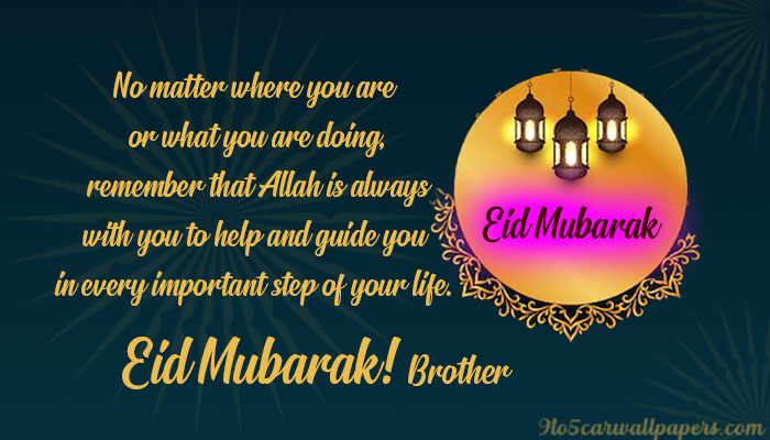 Latest-eid-mubarak-wishes-for-brother