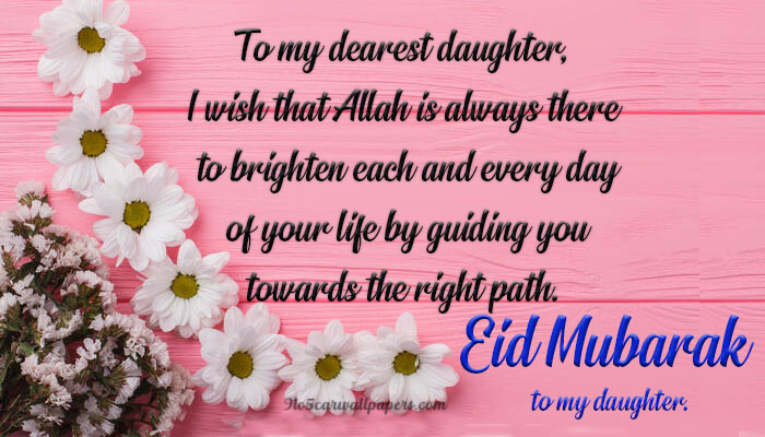 2022-eid-mubarak-wishes-for-daughter